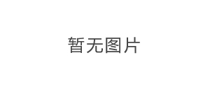 防偽標簽的類別